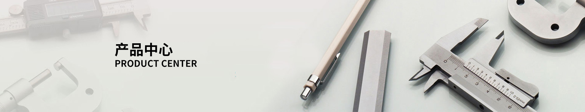 齒輪加工_專業(yè)齒輪加工