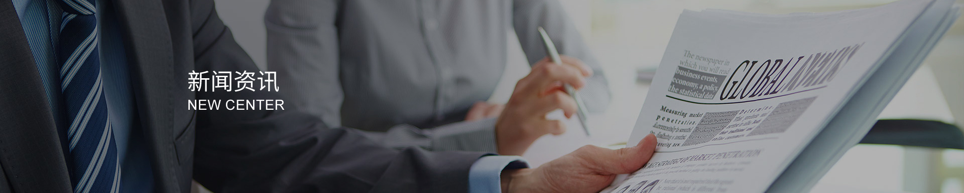 齒輪加工的精密測(cè)量技術(shù)：三維掃描與激光檢測(cè)，確保精度